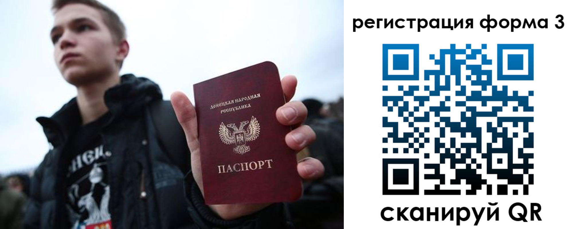 пропишу в квартире в Дубне
